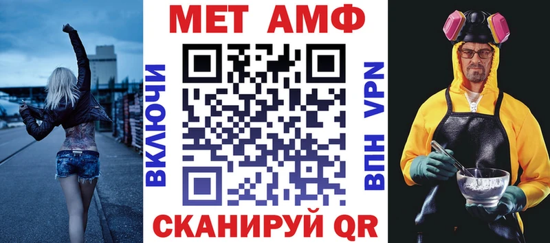 наркотики  Агрыз  АМФЕТАМИН Розовый 