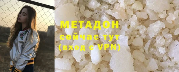 mix Абаза