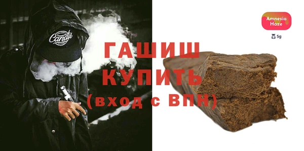 mix Абаза