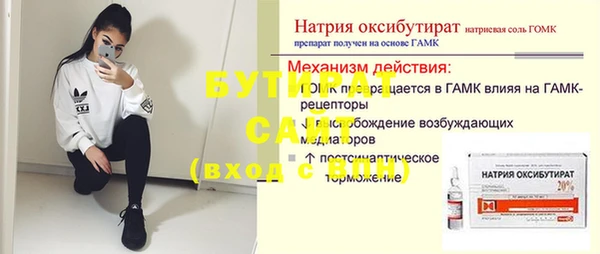 a pvp Абдулино