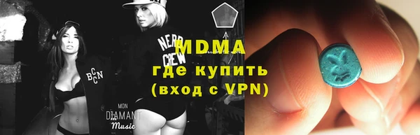 jwh Абинск