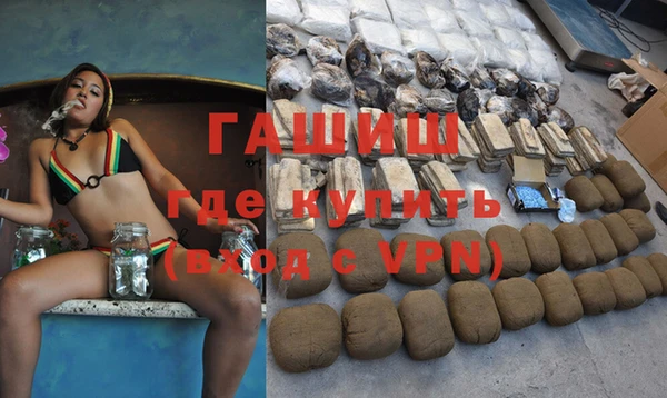 a pvp Абдулино