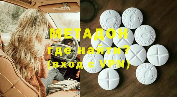 jwh Абинск