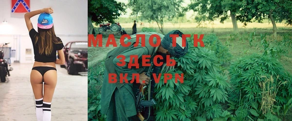 jwh Абинск