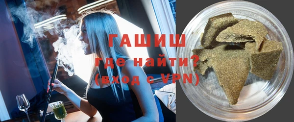 mix Абаза