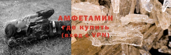 jwh Абинск