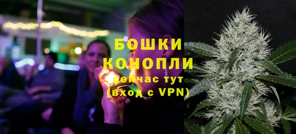 a pvp Абдулино