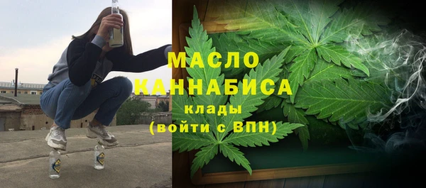 mix Абаза