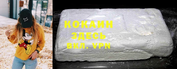 mix Абаза
