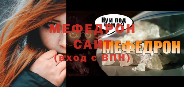 a pvp Абдулино